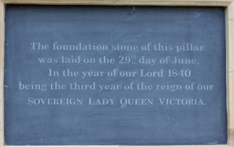 The last inscription